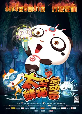 显示器赫兹怎么设置