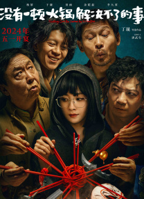 调教视频网站